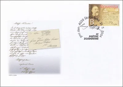 IZ POŠTNE ZGODOVINE - 200. OBLETNICA ROJSTVA LOVRENCA KOŠIRJA